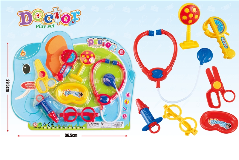 DOCTOR SET - HP1117959