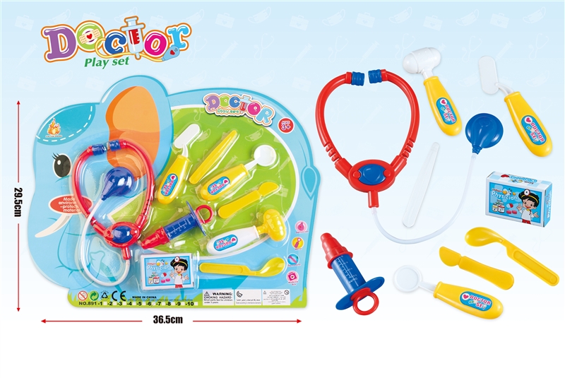 DOCTOR SET - HP1117960