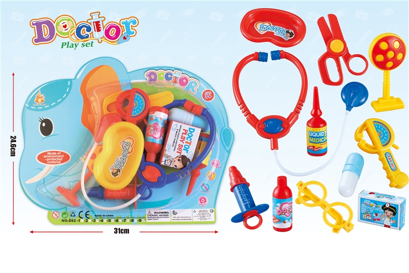 DOCTOR SET - HP1117969