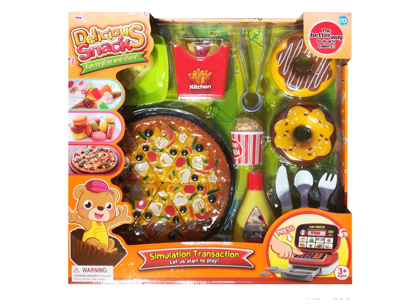 汉堡披萨甜甜圈食品套 - HP1117986