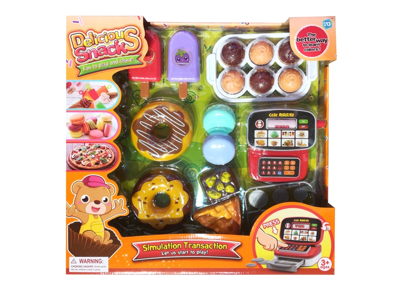 汉堡披萨甜甜圈食品套 - HP1117987
