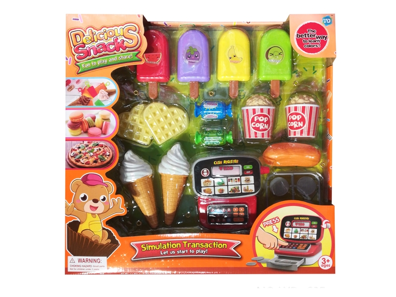 汉堡披萨甜甜圈食品套 - HP1117988