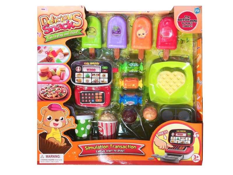 汉堡披萨甜甜圈食品套 - HP1117989