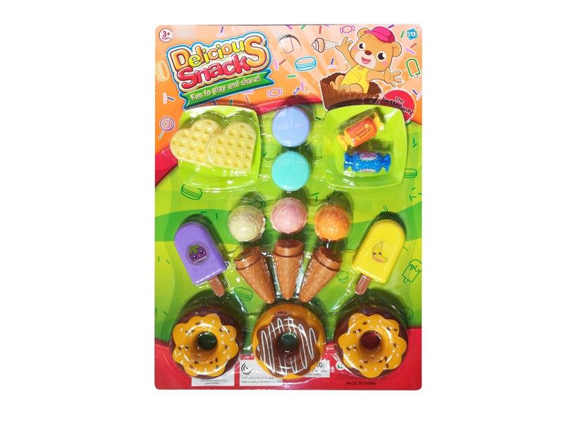 汉堡披萨甜甜圈食品套 - HP1117992