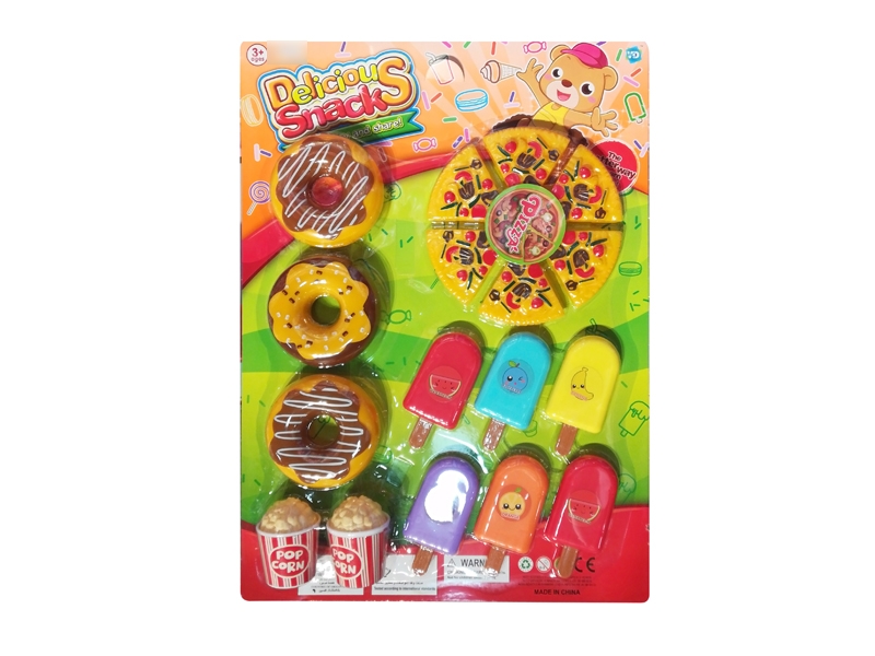 汉堡披萨甜甜圈食品套 - HP1117996