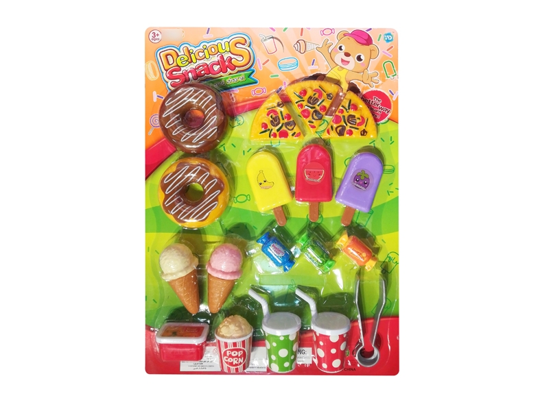 汉堡披萨甜甜圈食品套 - HP1117999