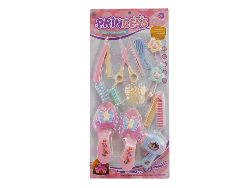 BEAUTY SET - HP1118122