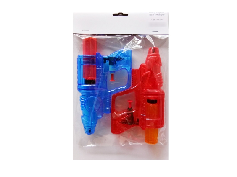 WATER GUN - HP1118144