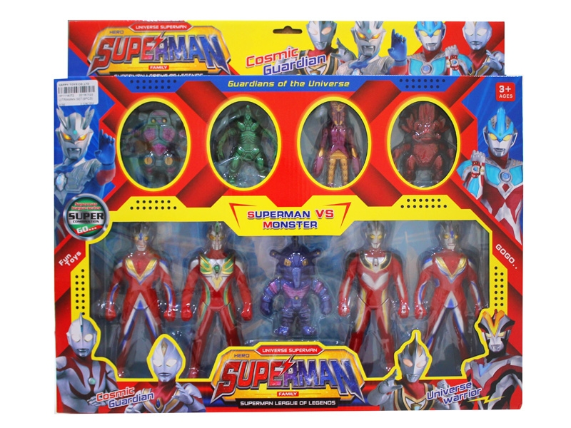 UITRAMAN SET(9PCS) - HP1118172