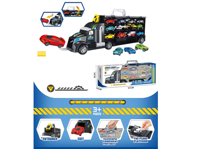 FREE WAY CONTAINER TRUCK - HP1118444