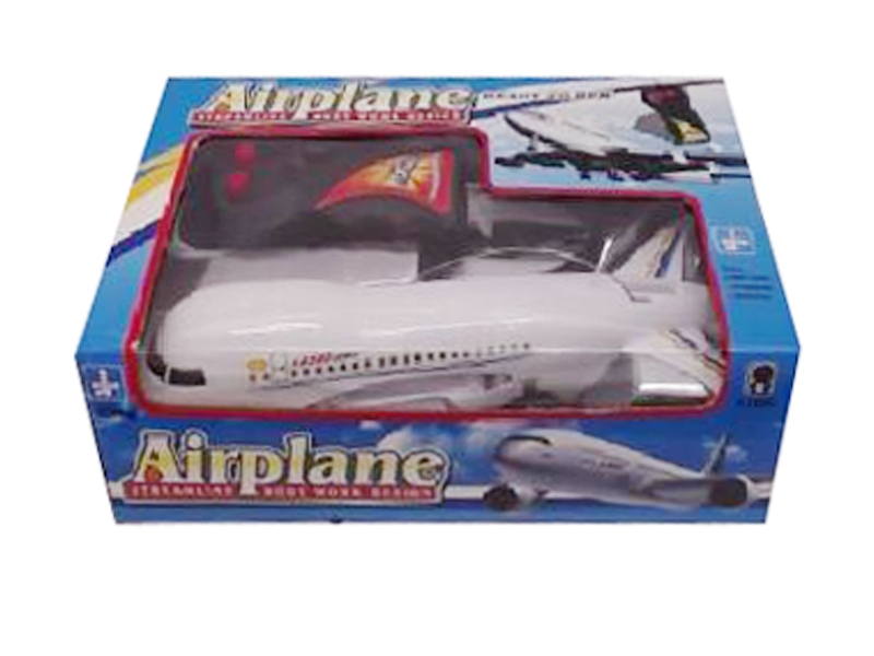2 FUNCTION R/C PLANE - HP1118558