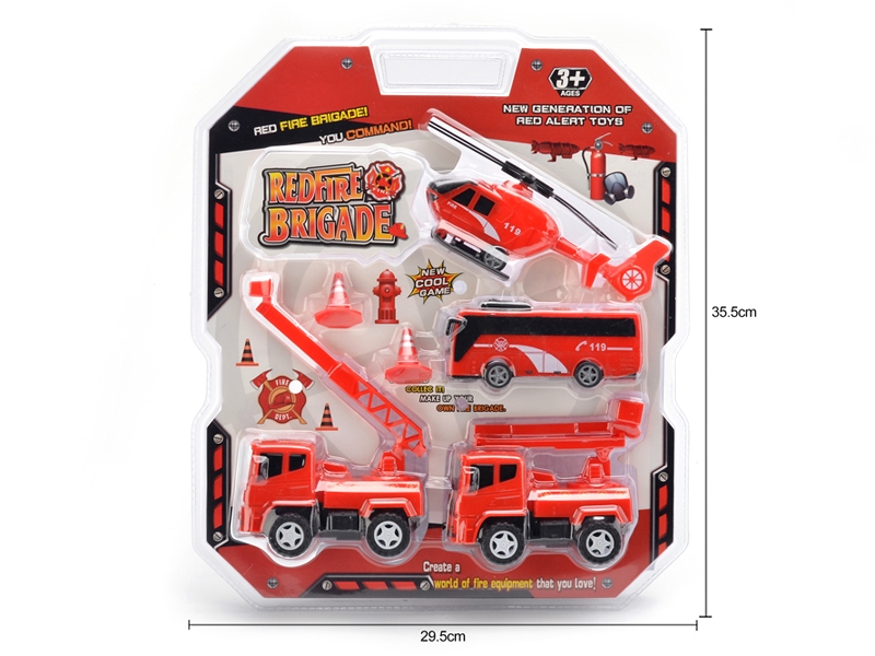 FRICTION CAR W/2 PULL BACK CAR - HP1118581