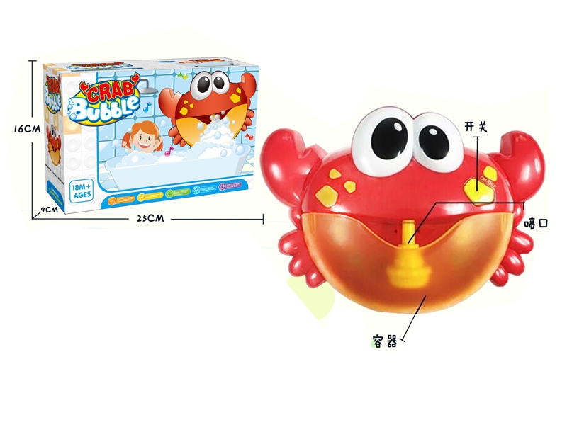 BUBBLE SERIES - HP1118629