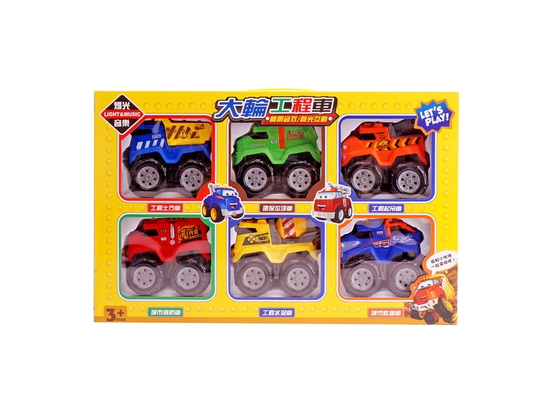 FRICTION CONSTRUCTION CAR W/LIGHT & MUSIC 6PCS - HP1118697