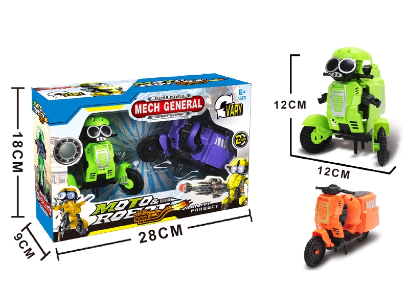 TRANSFORMABLE MOTORCYCLE - HP1118769