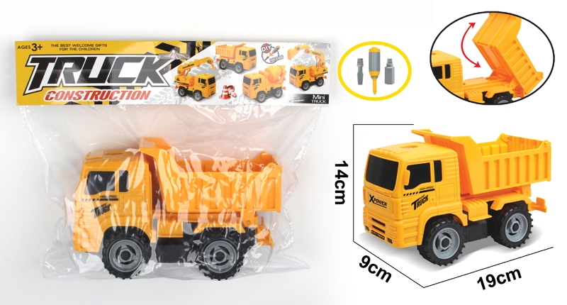 ASSEMBLY FREE WAY CONSTRUCTION CAR - HP1118774
