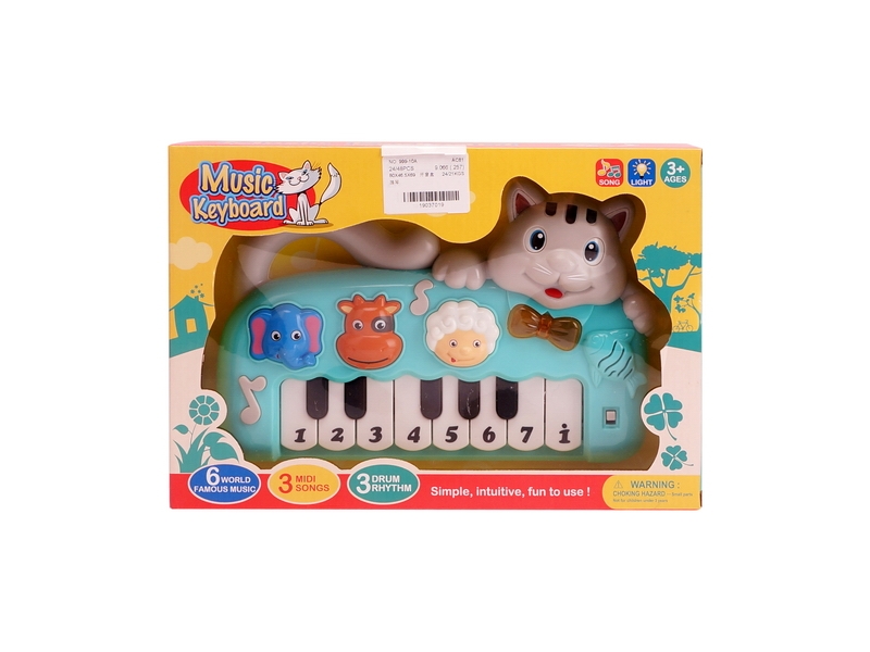 CARTOON ELECTRONIC ORGAN W/LIGHT & MUSIC - HP1118843