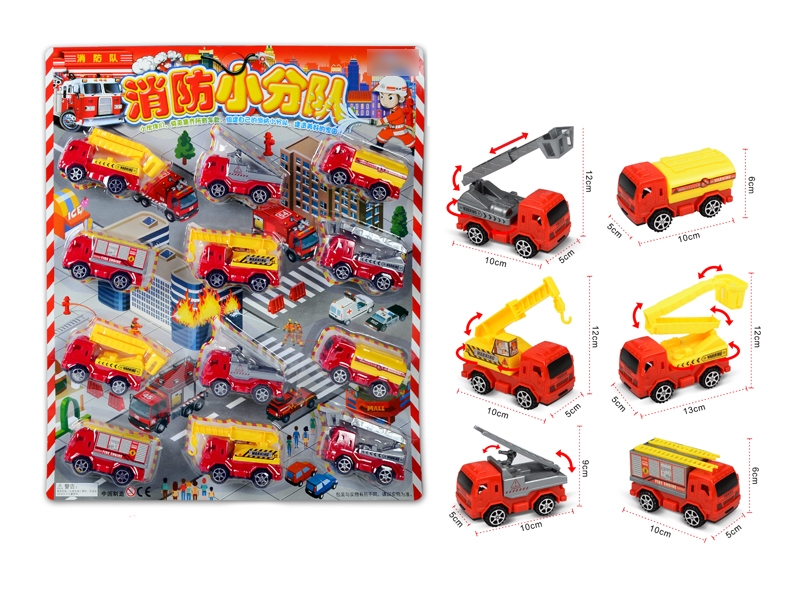 PULL BACK FIRE ENGINE TRUCK - HP1118894