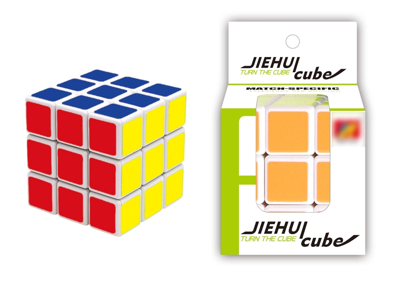 MAGIC CUBE 5.5 CM - HP1119102