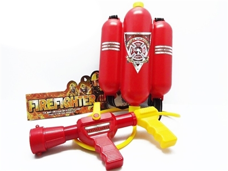 WATER GUN - HP1119181