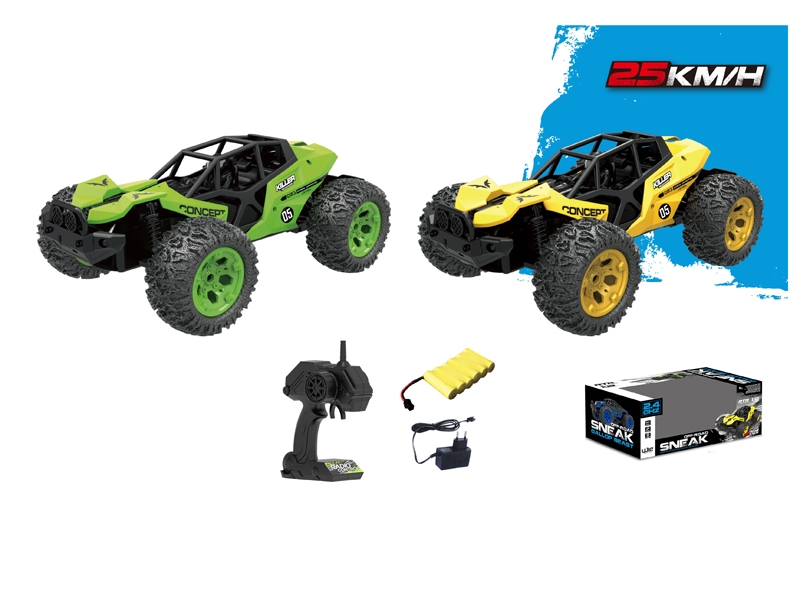 1:12 4 FUNCTION R/C CAR W/INCLUDED BATTERY GREEN & YELLOW - HP1119209