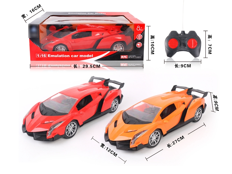 1:16 4FUNCTION R/C CAR - HP1119236