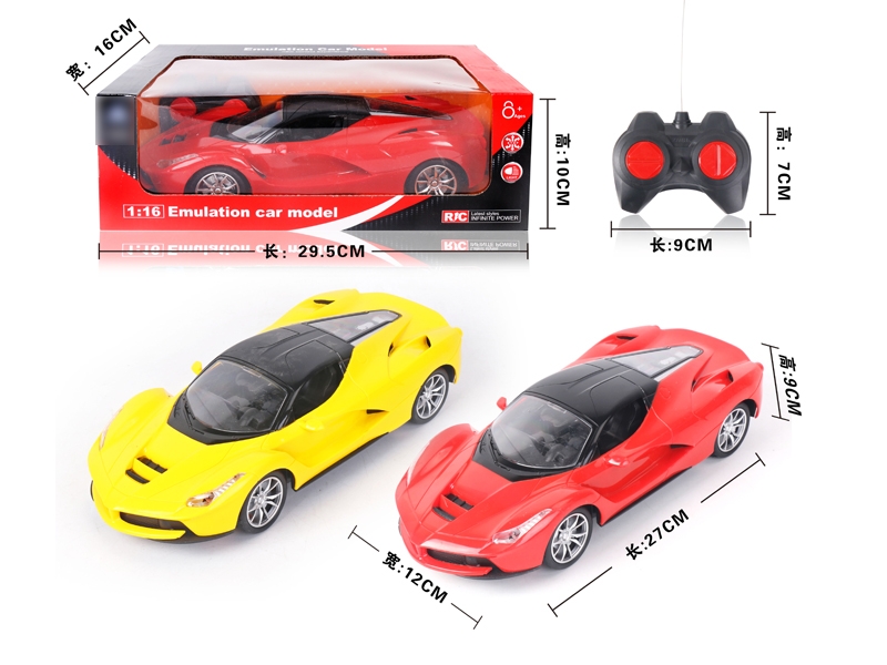 1:16 4FUNCTION R/C CAR - HP1119238