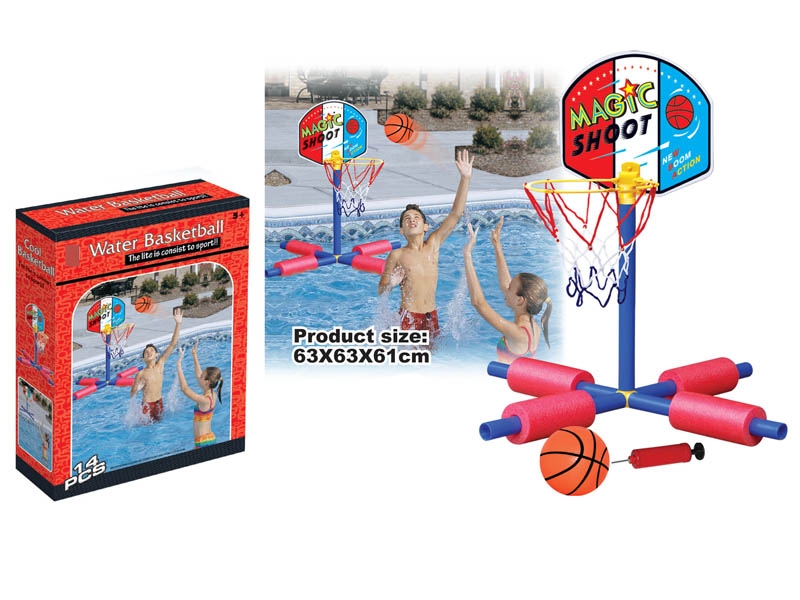 WATER BASKETBALL SET - HP1119260