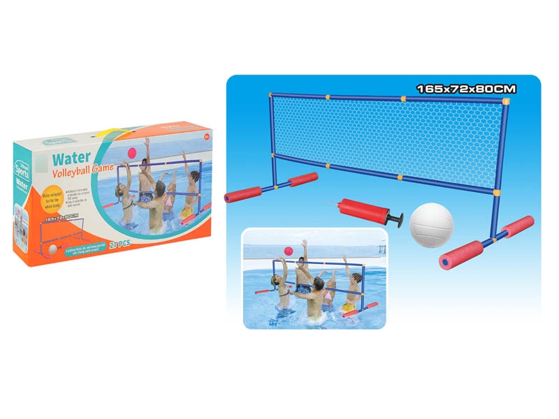 WATER VOLLEYBALL SET - HP1119261