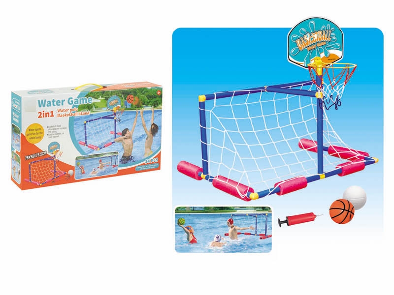 WATER VOLLEYBALL SET - HP1119262