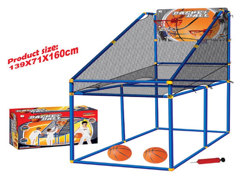 BASKETBALL SET W/2 BALLS - HP1119271