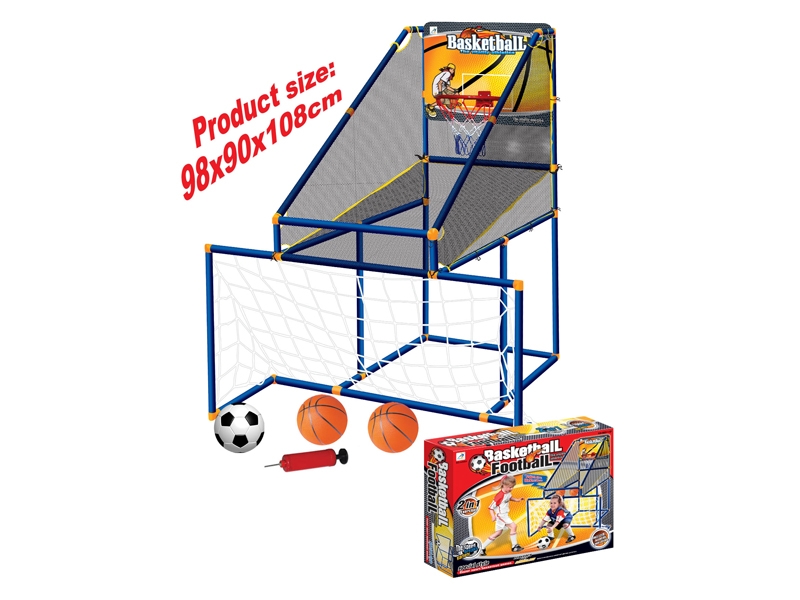 BASKETBALL SET W/3 BALLS - HP1119274