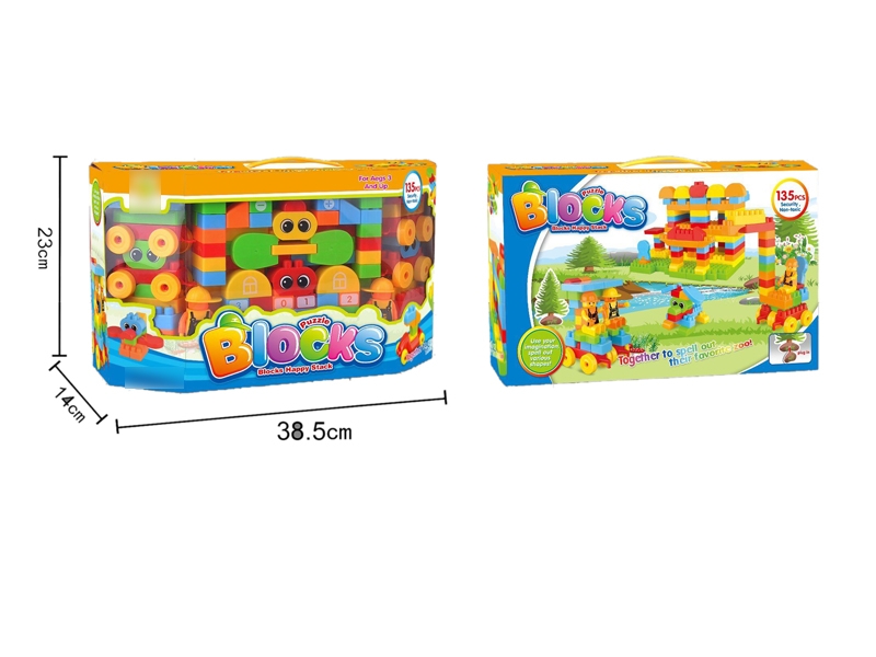 BUILDING BLOCKS 135PCS - HP1119299