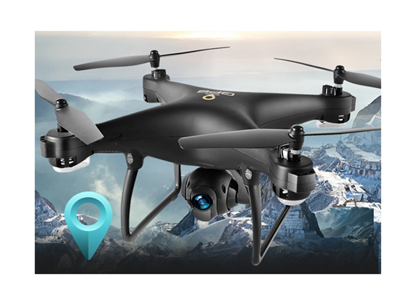 5.8G FOUR AXIS AIRCRAFT W/ WITH WIFI CAMERA &  GPS - HP1119315