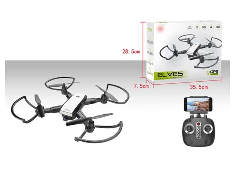 5.8G FOUR AXIS AIRCRAFT W/GPS - HP1119316