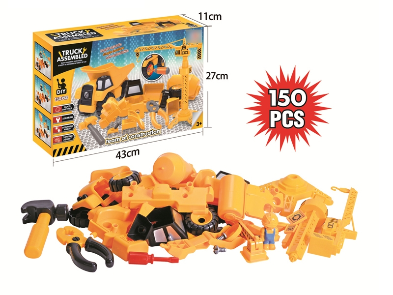 ASSEMBLE CONSTRUCTION CAR - HP1119354