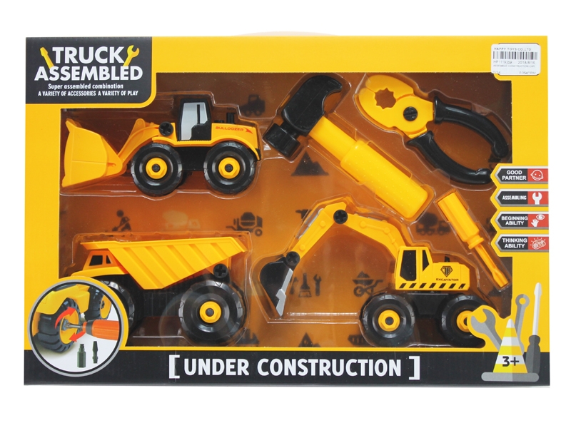 ASSEMBLE CONSTRUCTION CAR - HP1119359