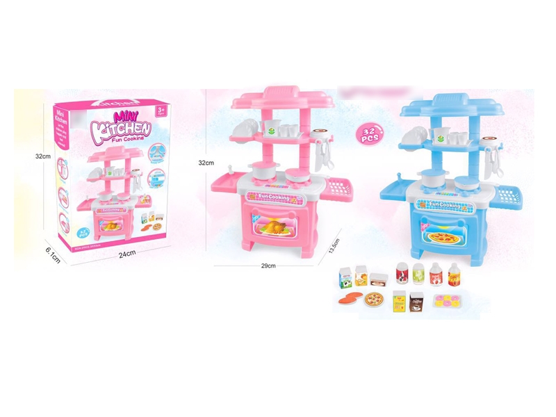 KITCHEN SET - HP1119370