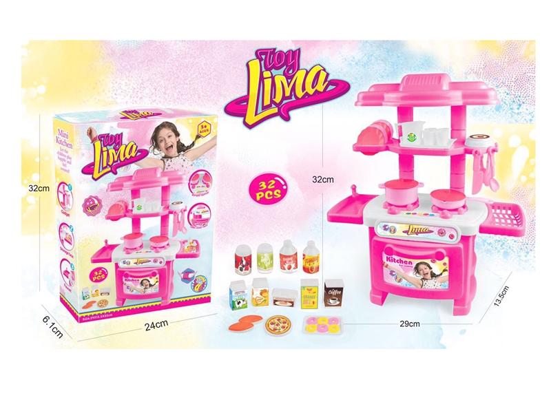 KITCHEN SET - HP1119371