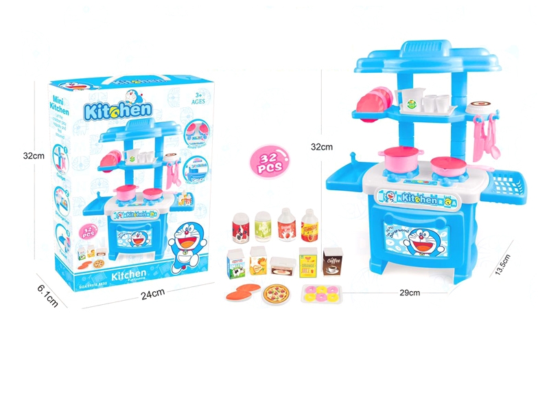 KITCHEN SET - HP1119372