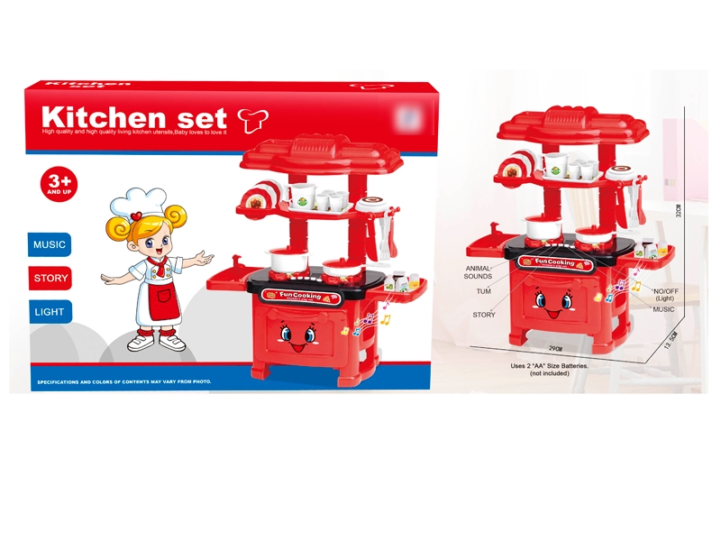 KITCHEN SET - HP1119374