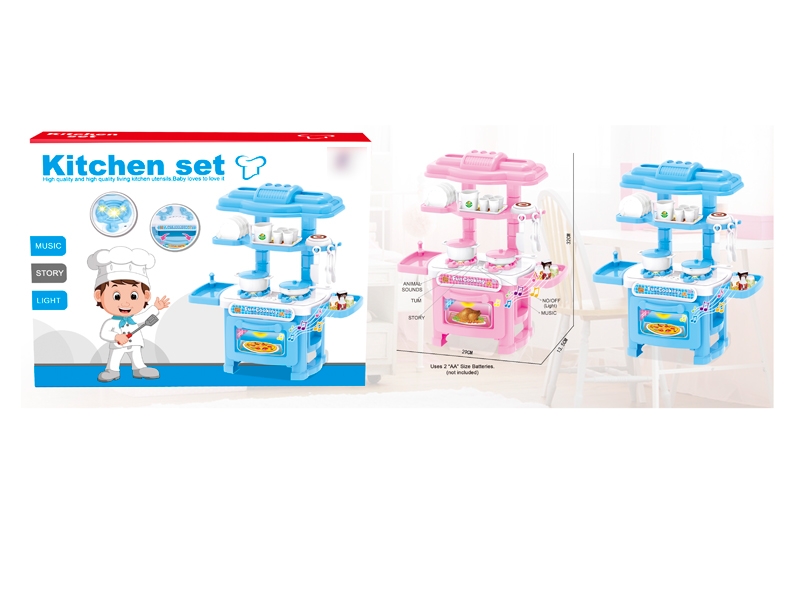 KITCHEN SET - HP1119375