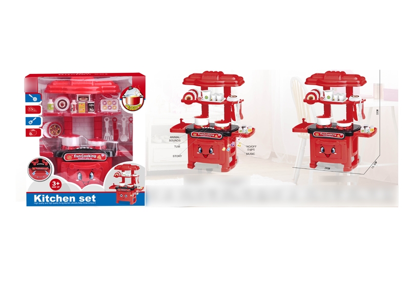 KITCHEN SET - HP1119376