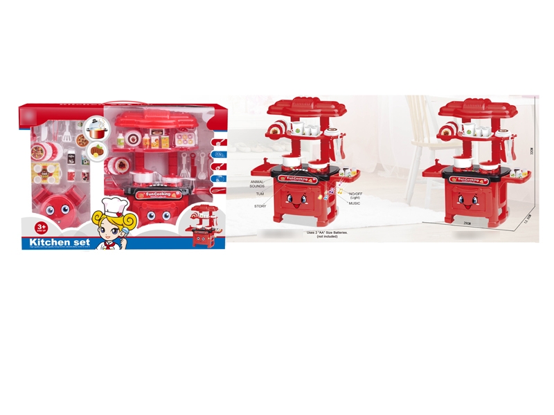 KITCHEN SET - HP1119378