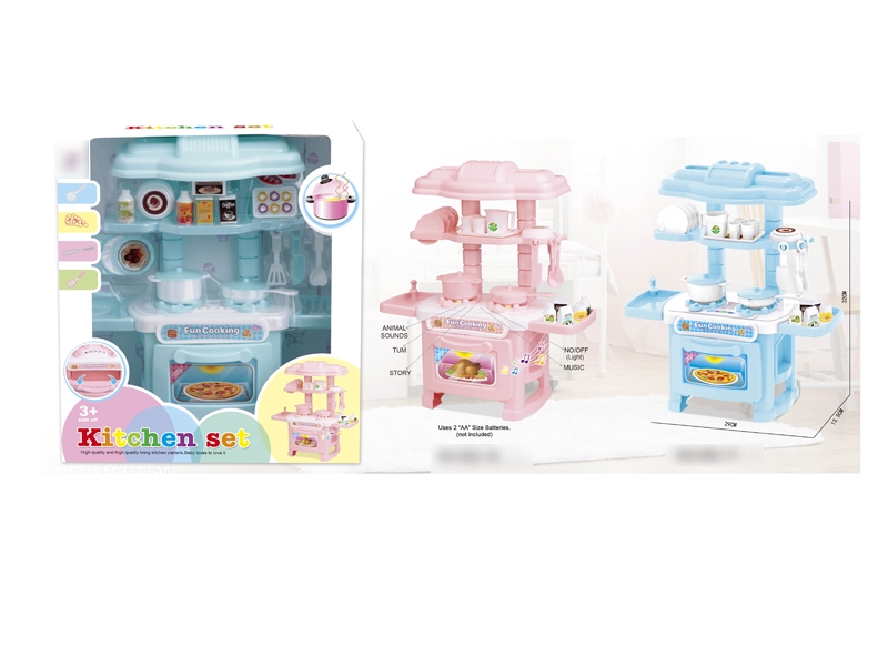 KITCHEN SET - HP1119383