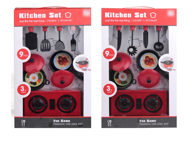 KITCHEN SET 2 ASST. - HP1119393