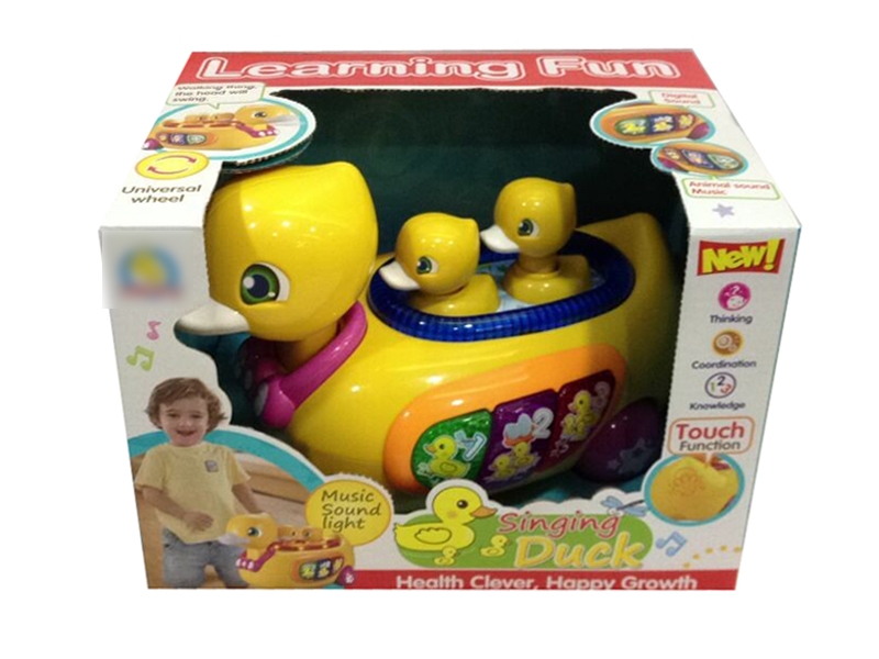 B/O BUMP & GO CAR W/LIGHT & MUSIC - HP1119439
