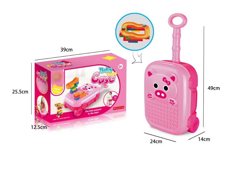 TROLLEY CASE W/BUILDING BLOCK 38PCS - HP1119496