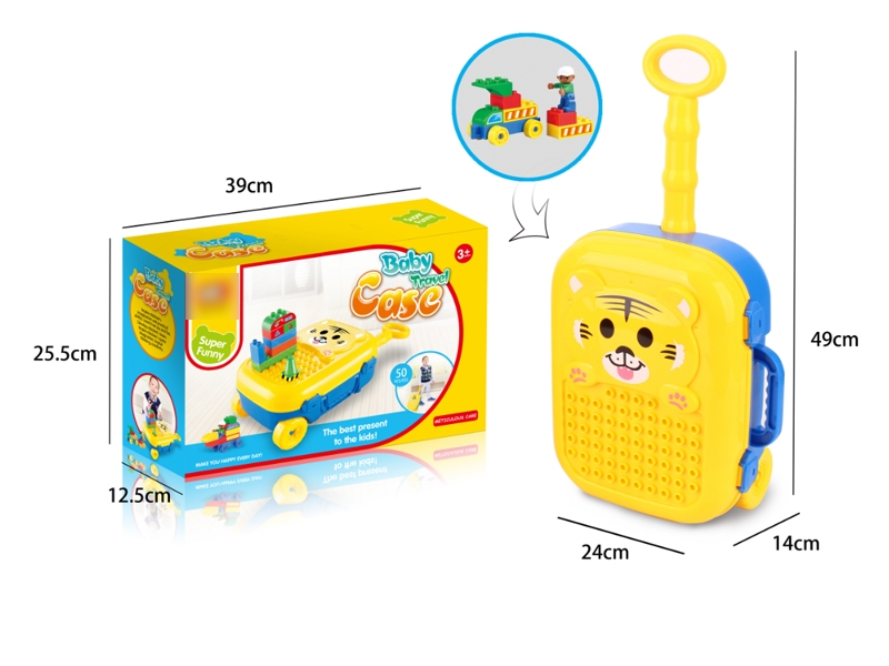 TROLLEY CASE W/BUILDING BLOCK 50PCS - HP1119497