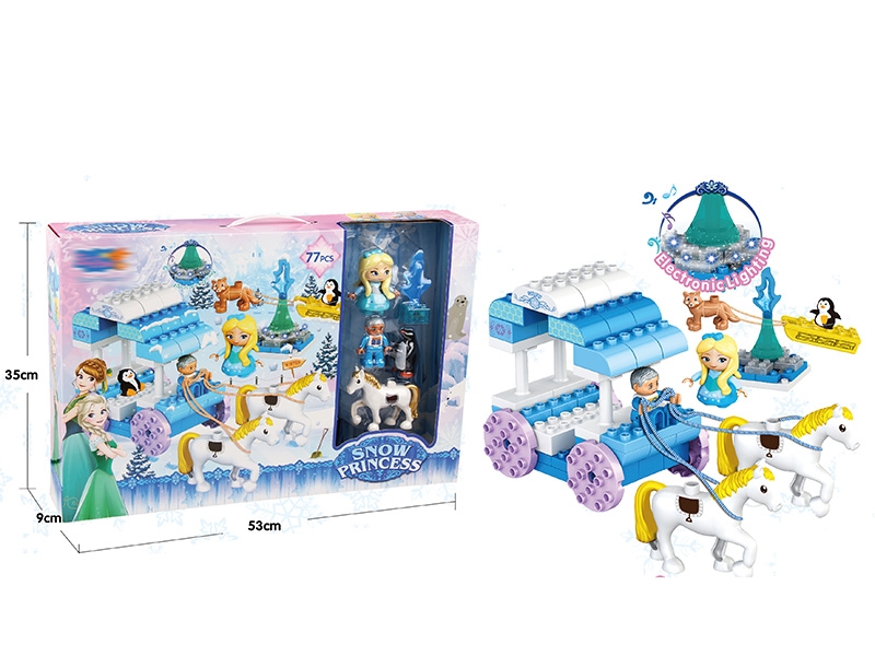 BUILDING BLOCKS 77PCS W/LIGHT & INCLUDED BATTERY - HP1119556